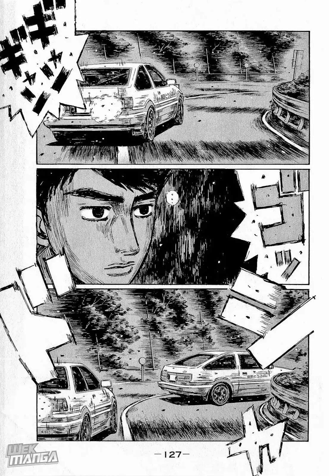 Initial D Chapter 683 2